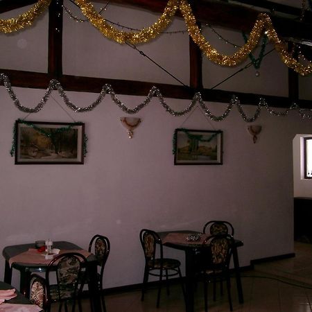 Holiday Home Tanevi Tryavna Ngoại thất bức ảnh